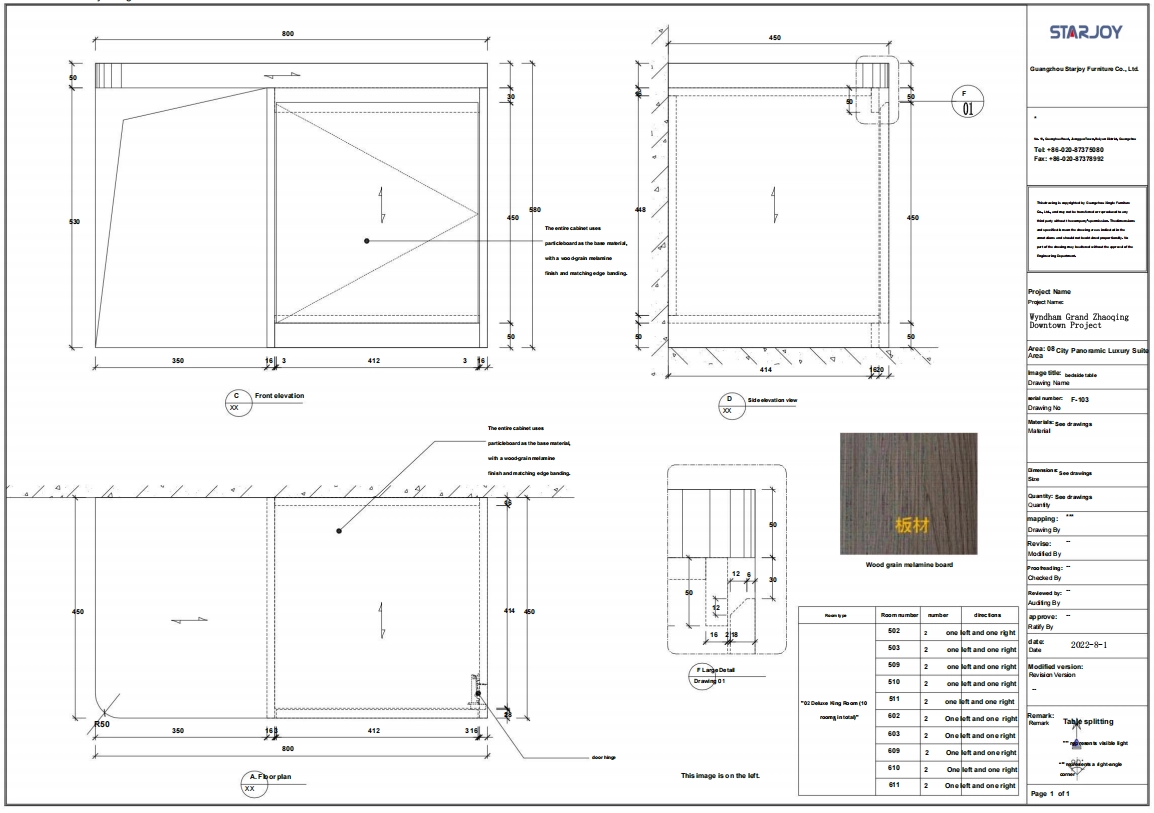 Technical drawing  3