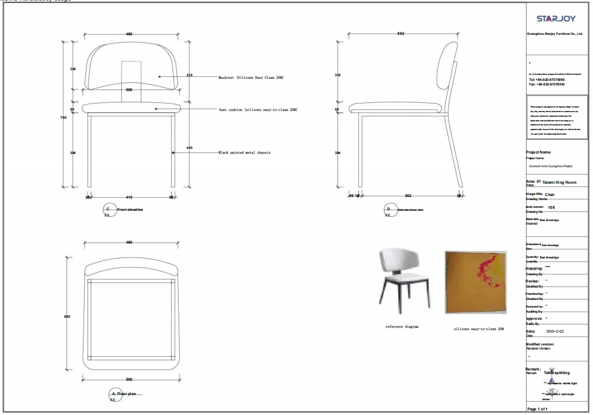 Design - drawing  (3)