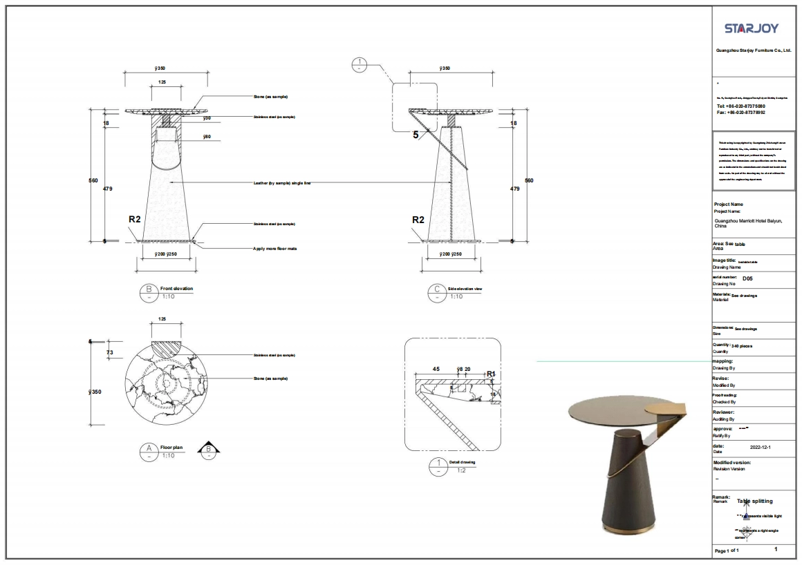 Technical drawing 3