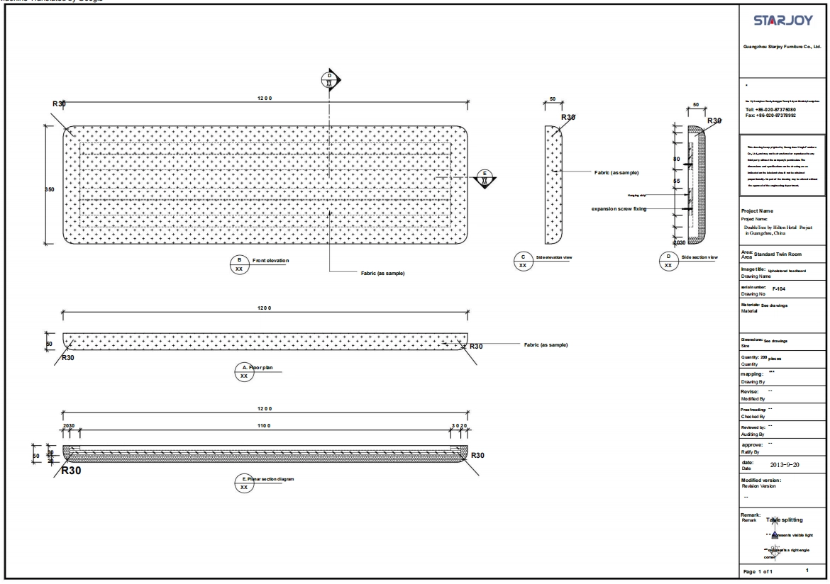 Architectural drawing of an upholstered headboard 3