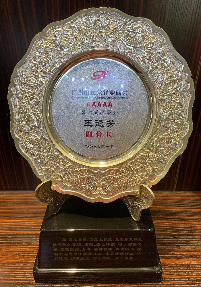 Vice-Chairman-of-the-10th-Council Vice Chairman of the 10th Council