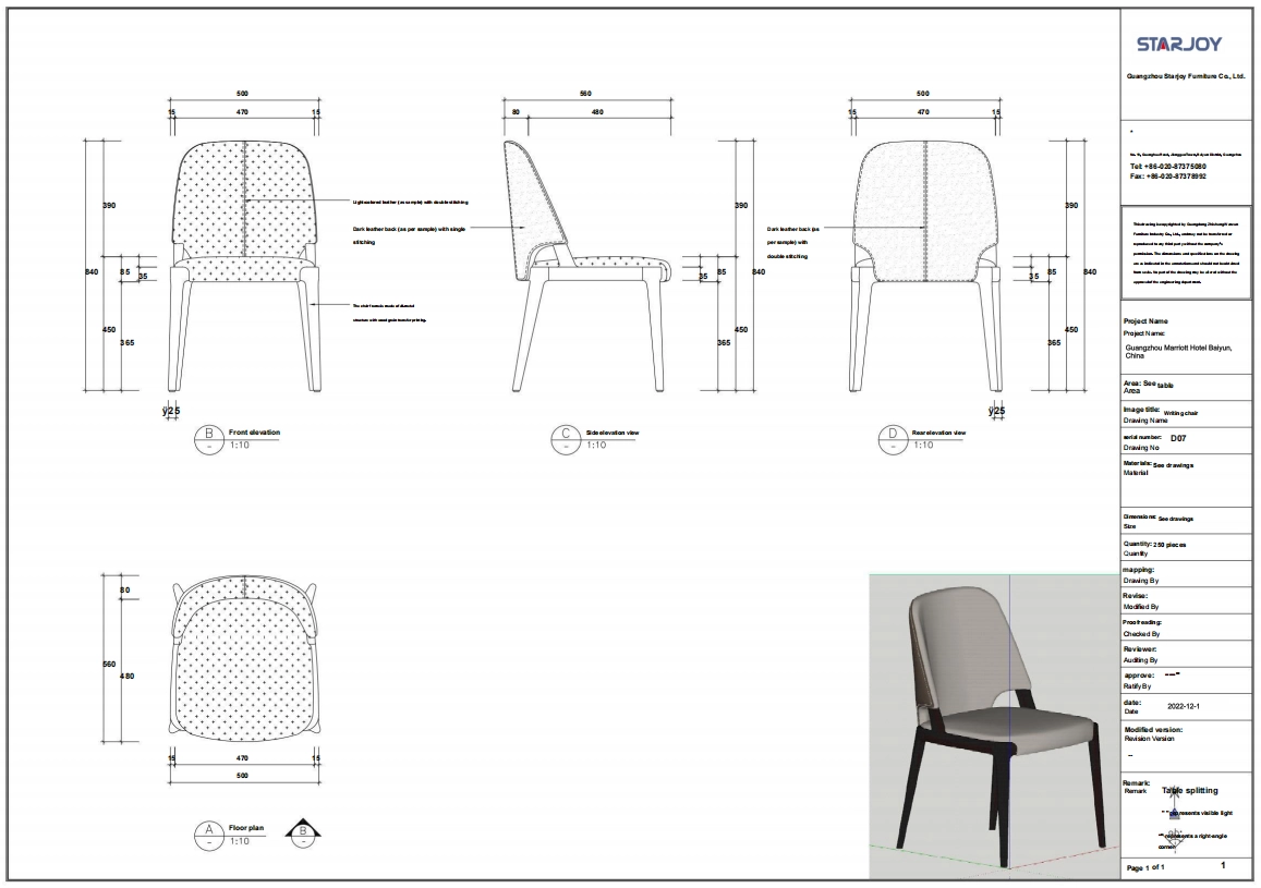 Technical drawing 4