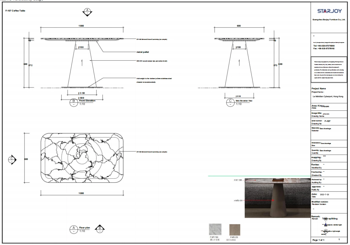 Technical  drawing  4
