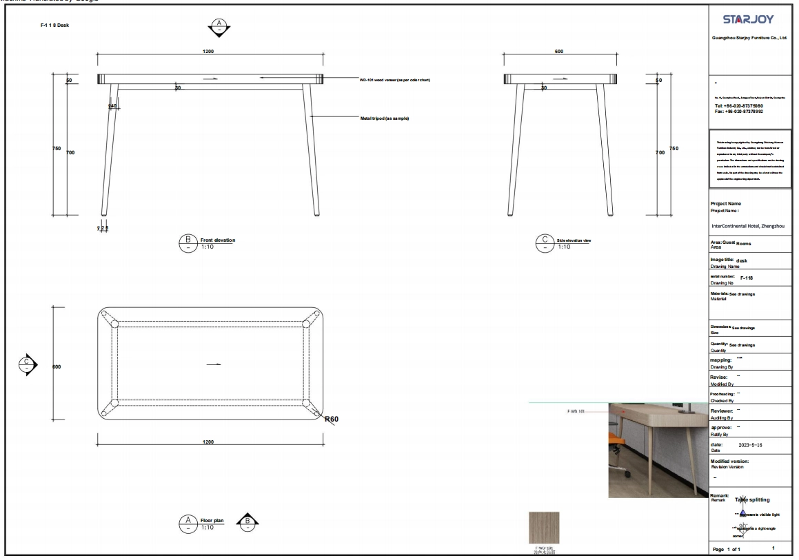Technical drawing  5