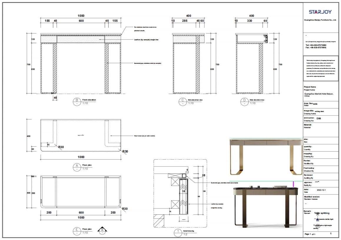 Technical drawing  5