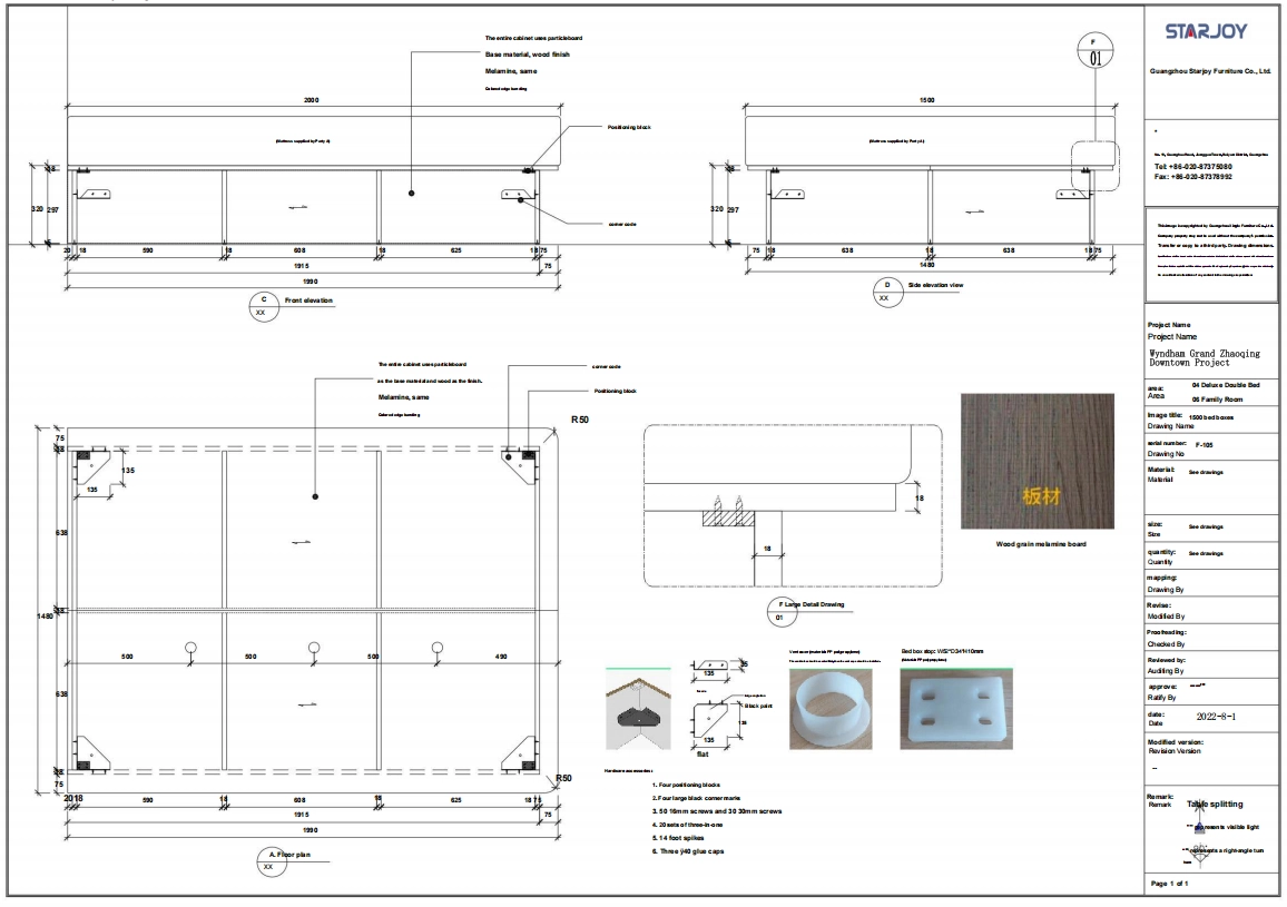 Technical drawing  5
