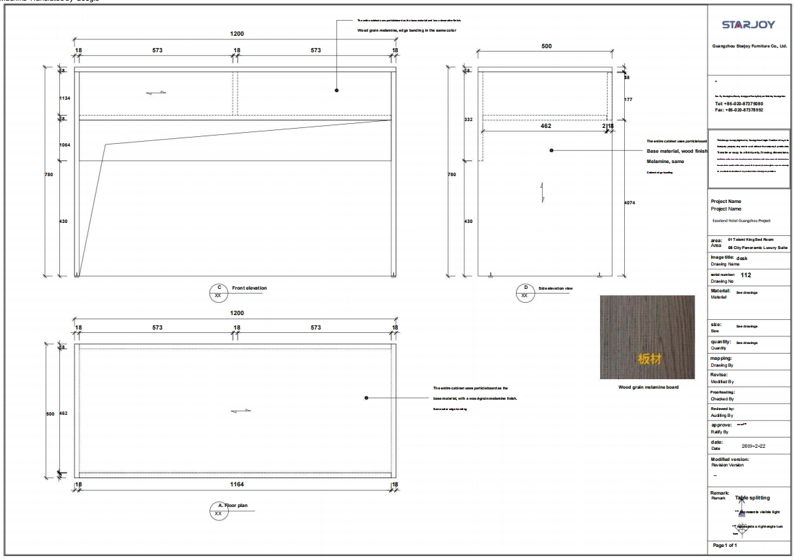 Design - drawing  (5)