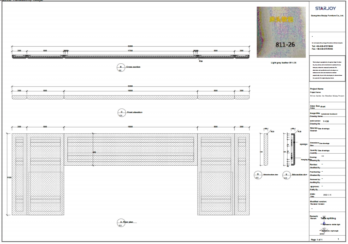 Technical furniture drawing design 5