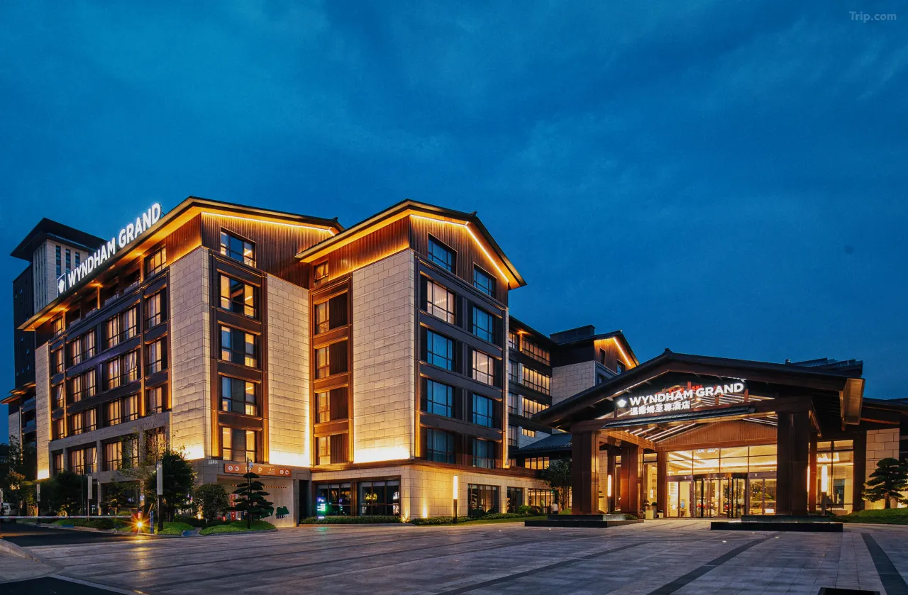 Wyndham Grand Xinchang, Zhejiang, China