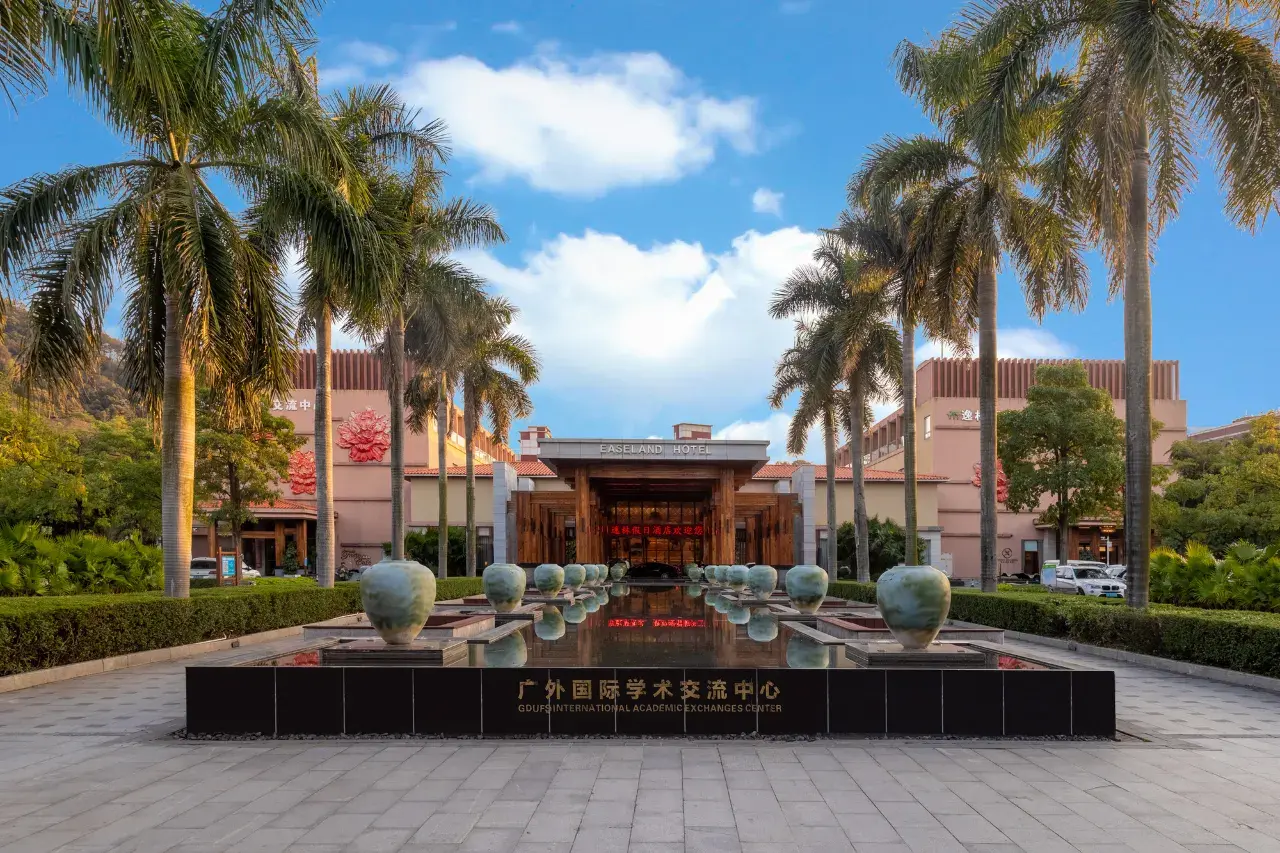 Easeland Hotel Guangzhou Project