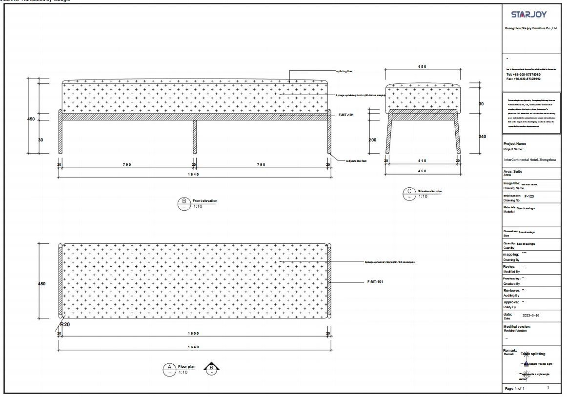 Technical drawing  7