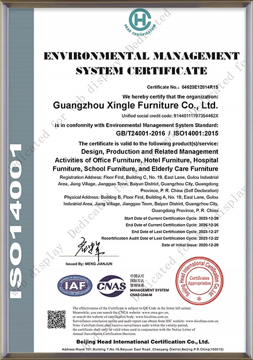 Qualification-Certificate1 Qualification Certificate1