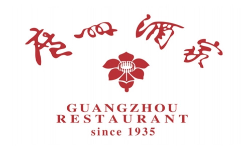 GUANG ZHOU RESTAURANT