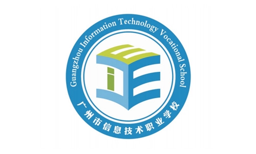 Information Technology Vacational School