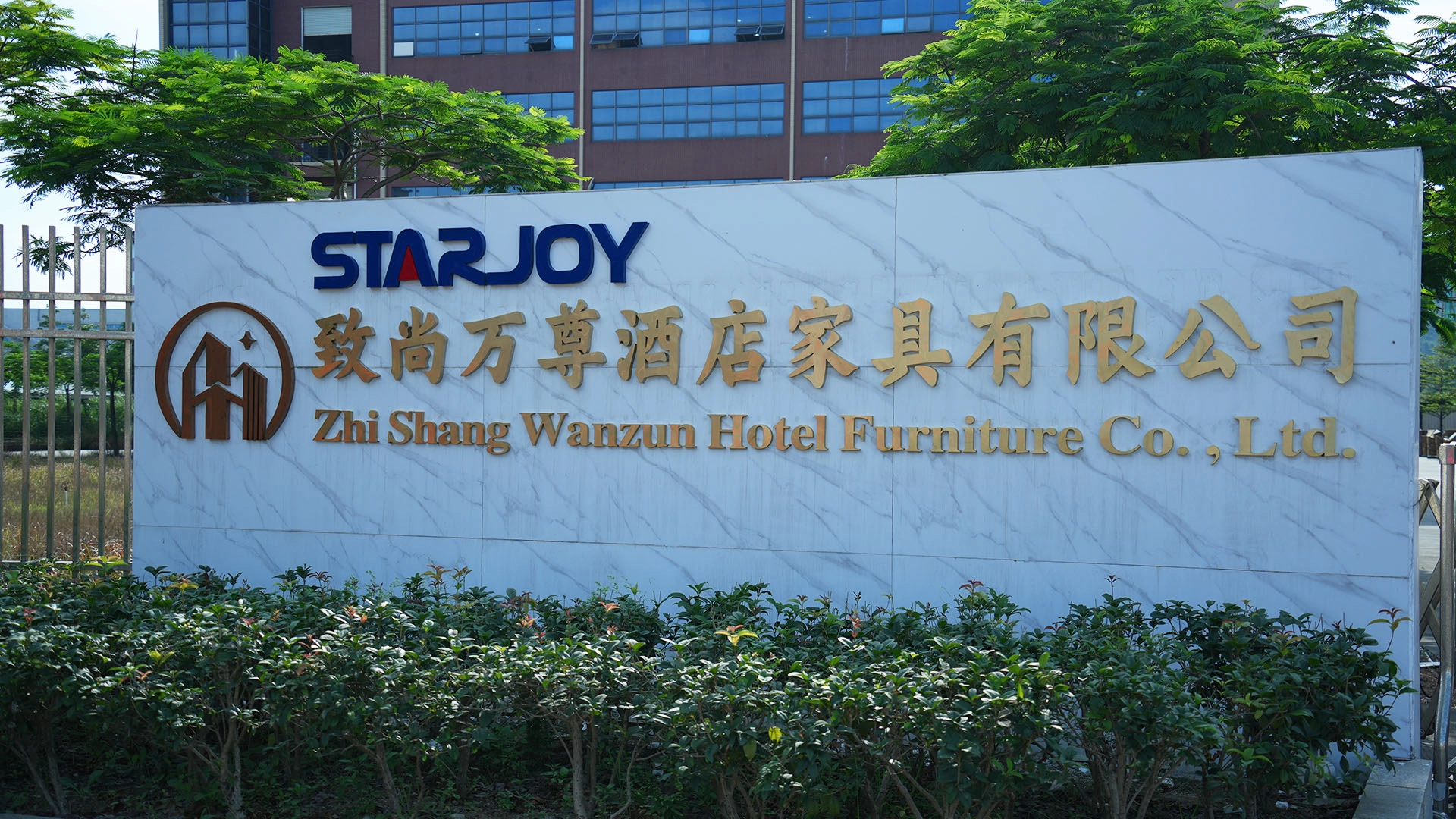 starjoy starjoy