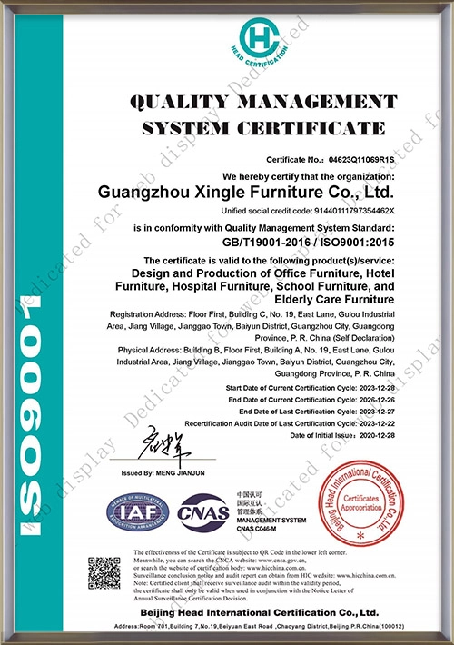Qualification-Certificate Qualification Certificate