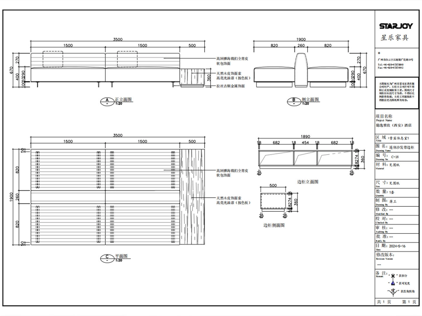 Line drawing