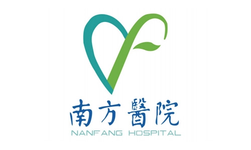 NANFANG HOSPITAL