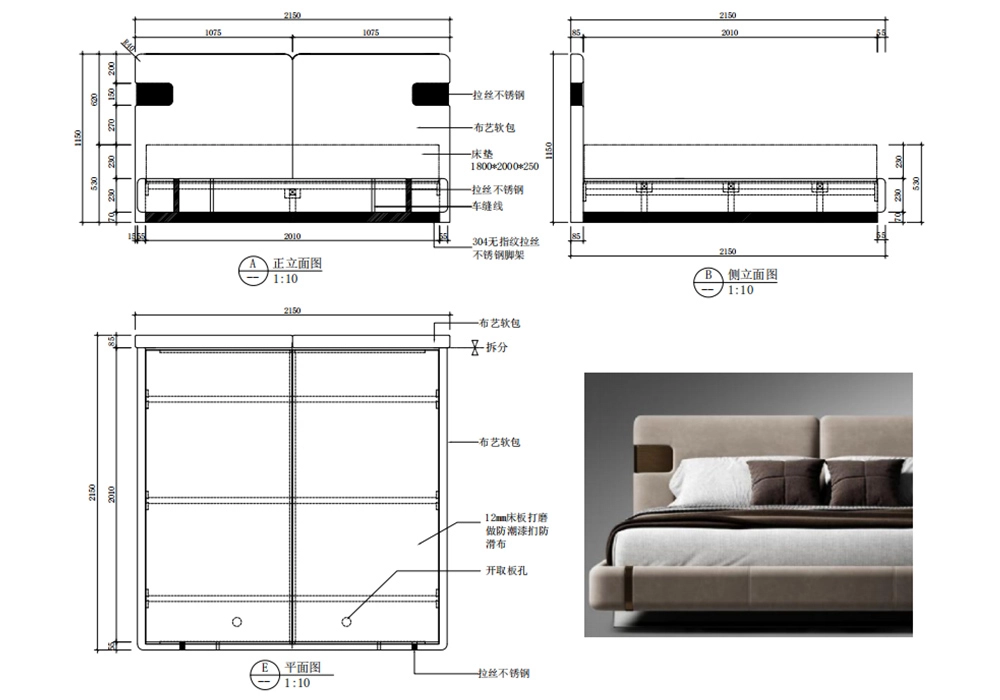 custom modern hotel furniture