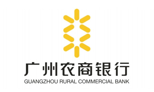 GUANGZHOU RURAL COMMERCIAL BANK