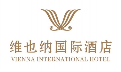 VIENNA INTERNATIONAL HOTEL