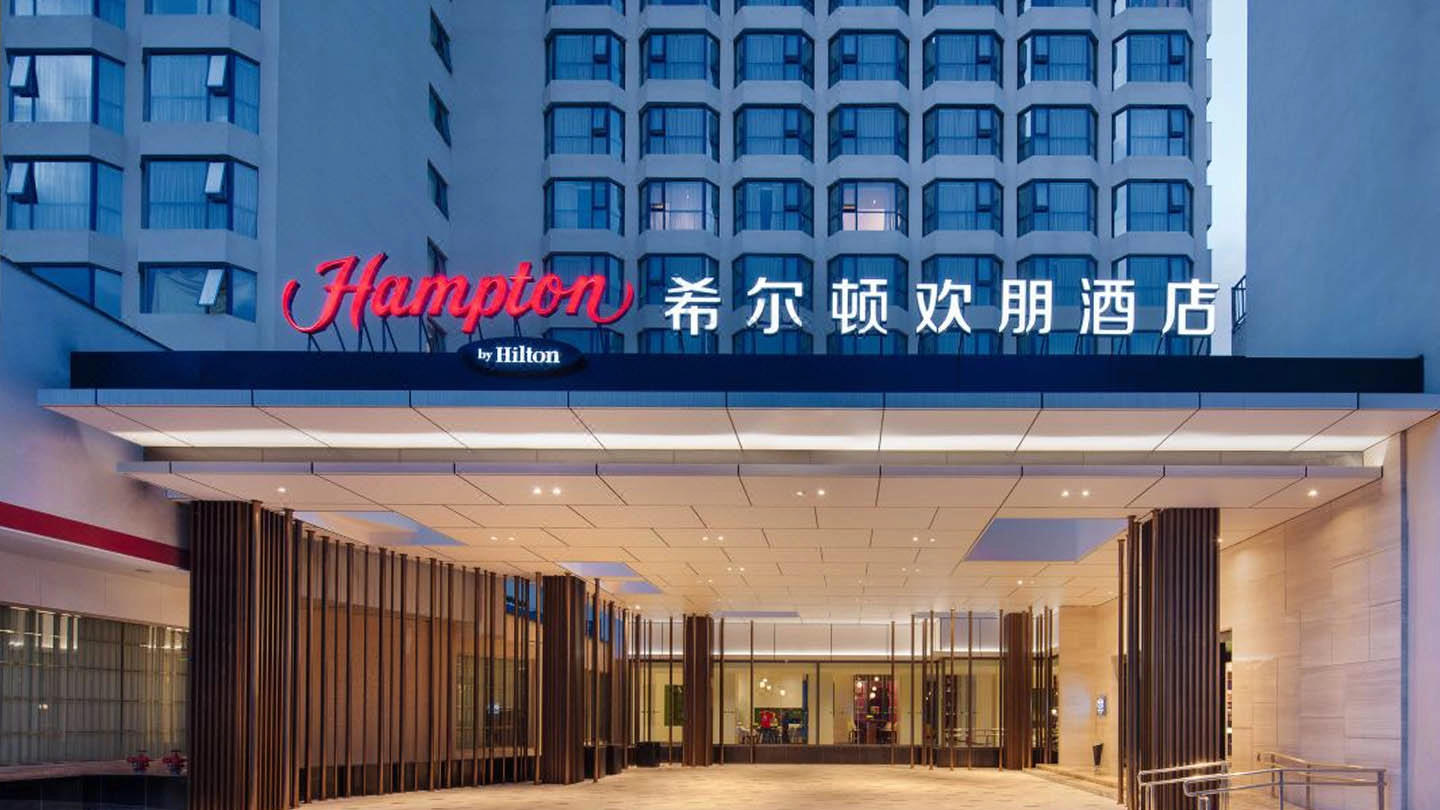 Hampton by Hilton