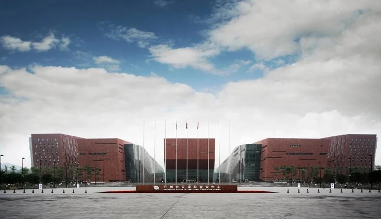 Guangzhou Baiyun International Convention Center