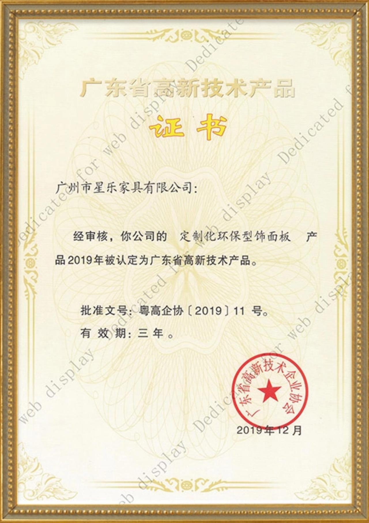 EcoFriendly Custom Hotel Furniture Options for Sustainable Hotels EcoFriendly Custom Hotel Furniture Options for Sustainable Hotels