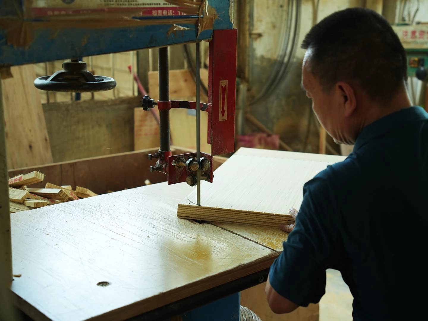 Chair bottom cutting