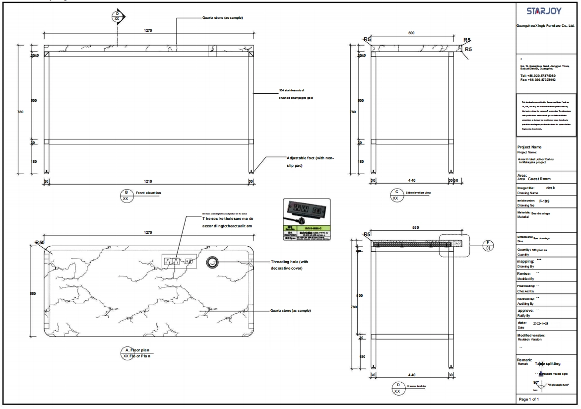 Amari Hotel Johor Bahru in Malaysia drawing