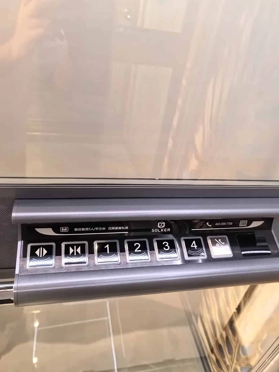 button - SOLKER button - SOLKER