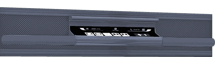 Integrated agate gray control box - SOLKER