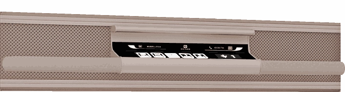Integrated champagne gold control panel - SOLKER