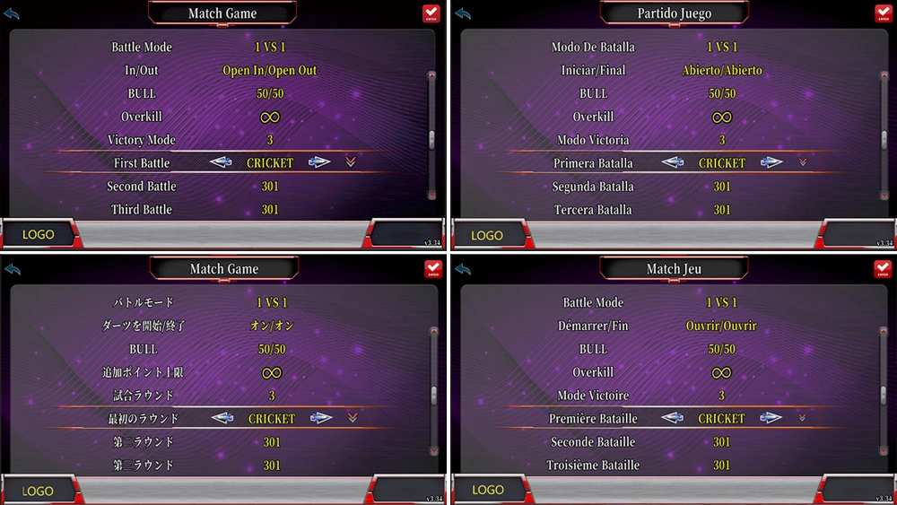 WillDarts - Language-Customization WillDarts - Language Customization
