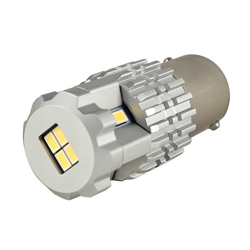car reverse bulb