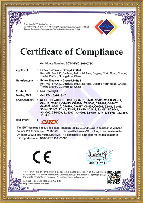 RoHS-Certificate-Led-Headlight