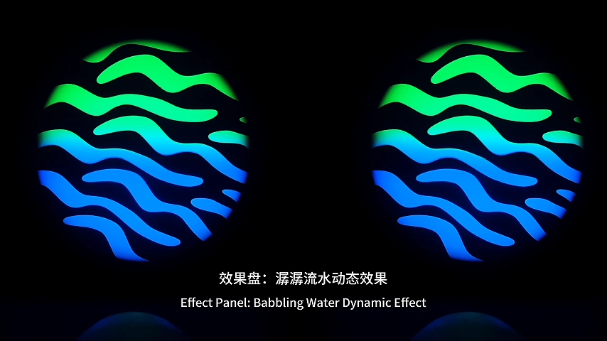 1000W LED BSWF MOVING PROFILE (12) - Fengyi