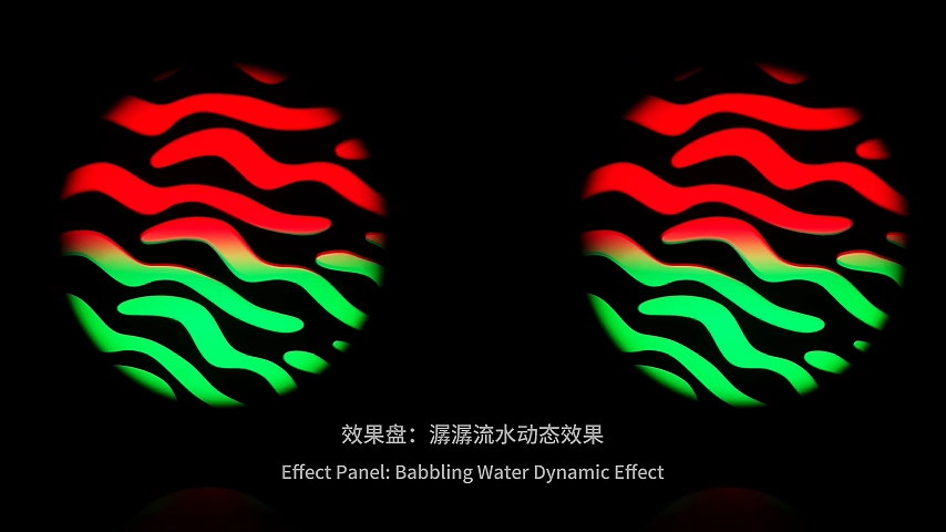 1000W LED BSWF MOVING PROFILE (13) - Fengyi