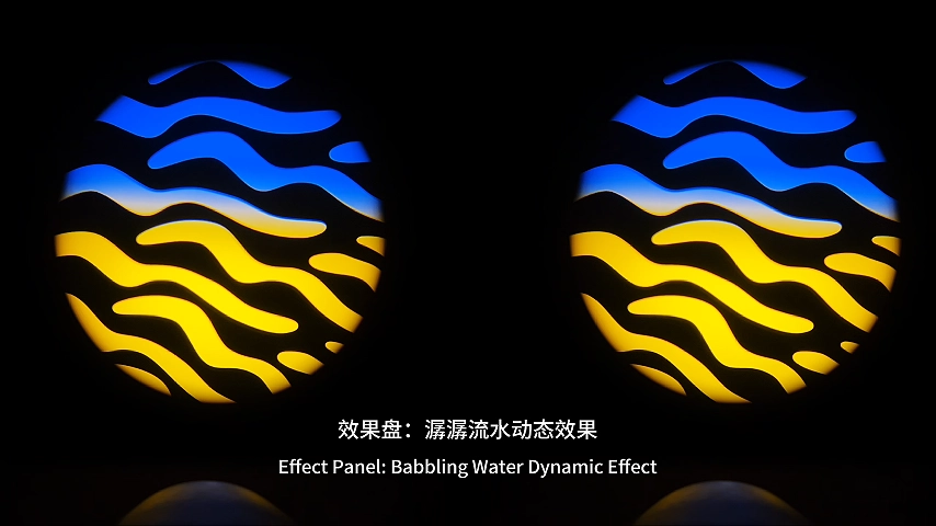 1000W LED BSWF MOVING PROFILE (14) - Fengyi