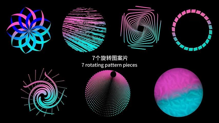 1400W LED BSWF Profile (11) - Fengyi