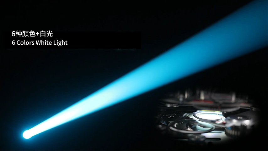 1400W LED BSWF Profile (17) - Fengyi