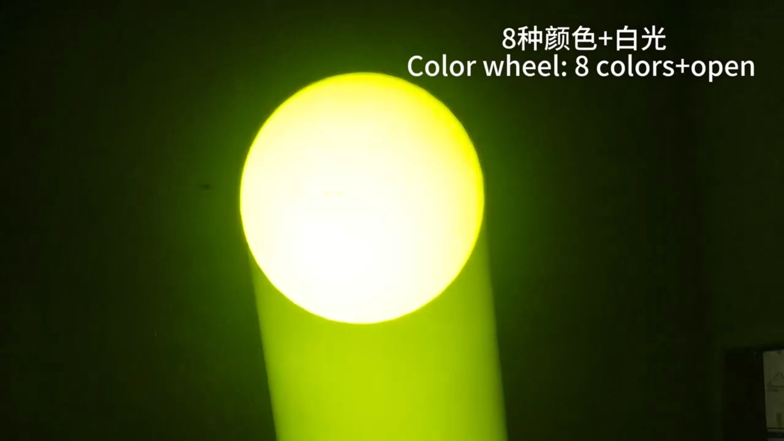 400W CMY LED BSW (7) - Fengyi