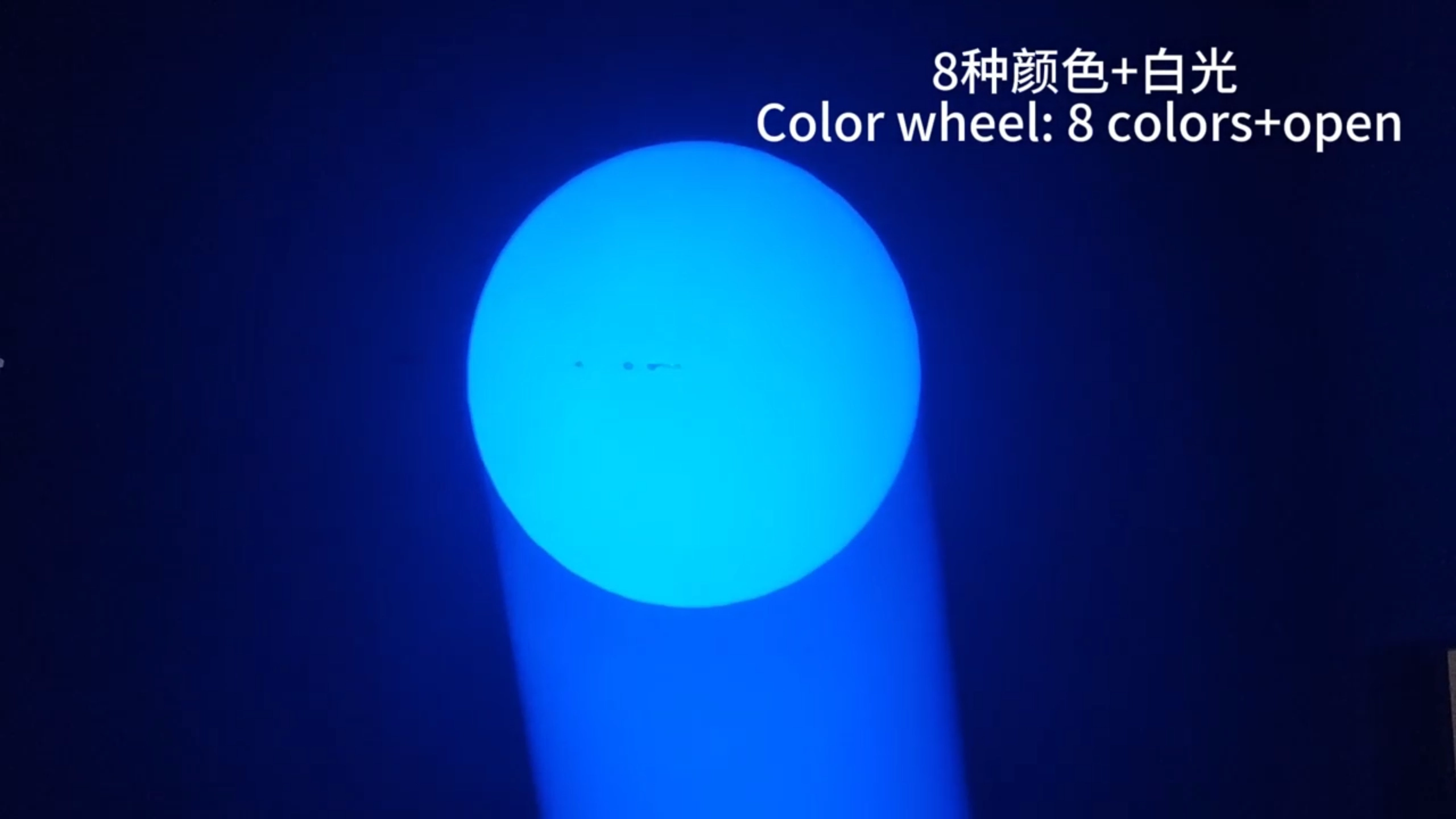 400W CMY LED BSW (8) - Fengyi