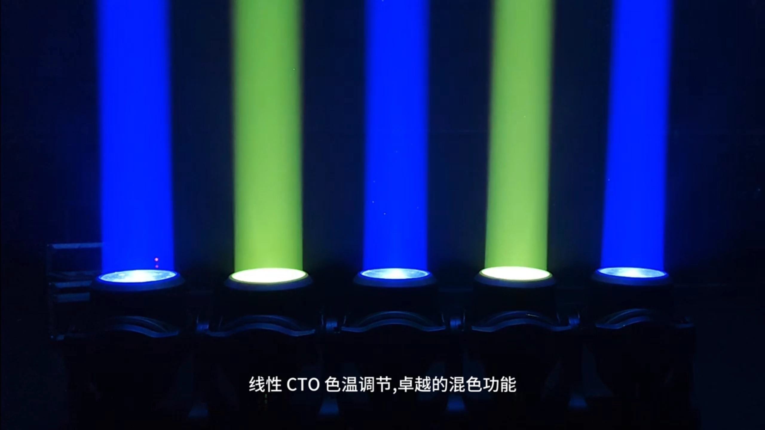 5x120w rgbl 4in1 led beam bar moving head light (3) - Fengyi