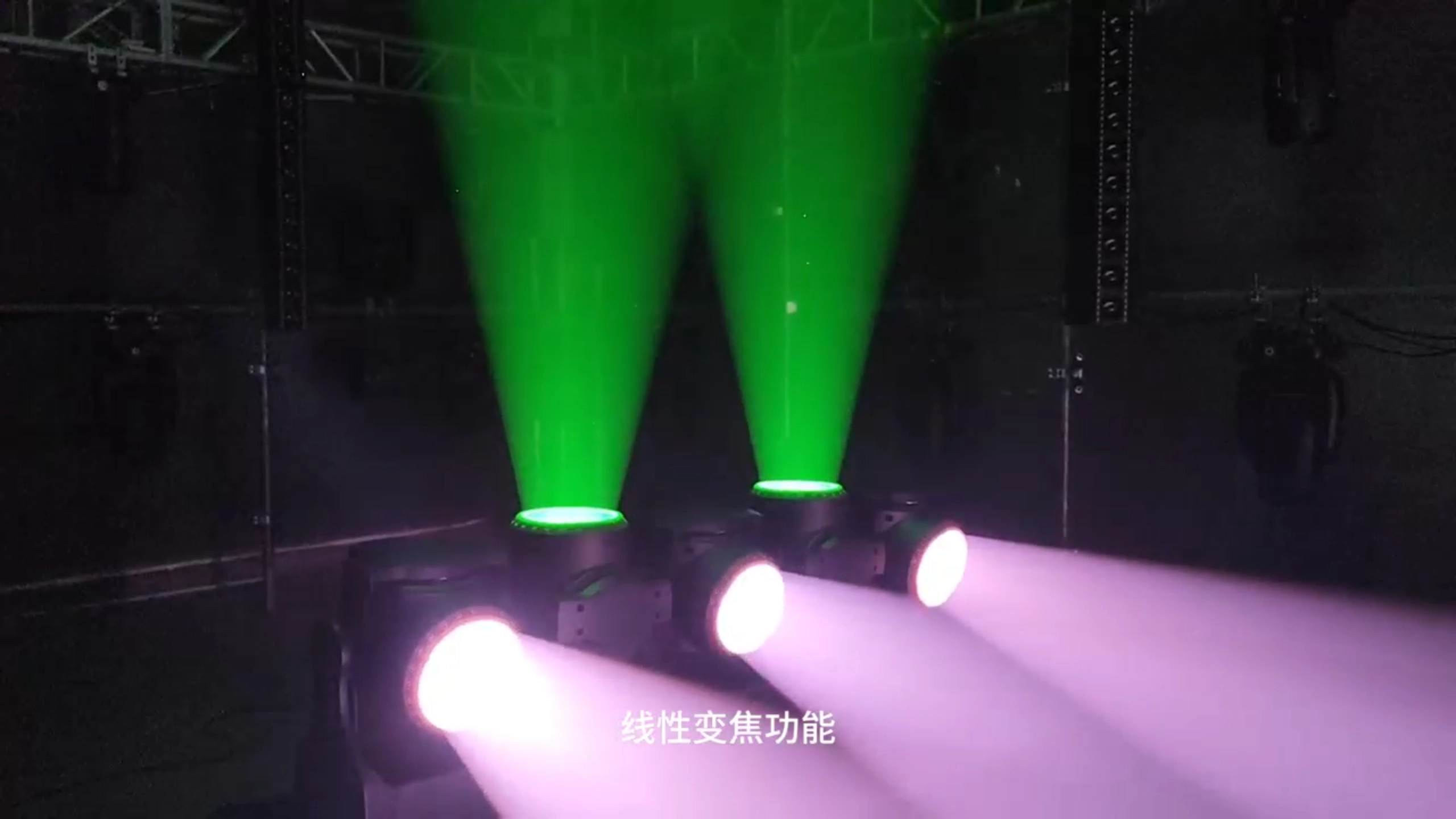 5x120w rgbl 4in1 led beam bar moving head light (4) - Fengyi