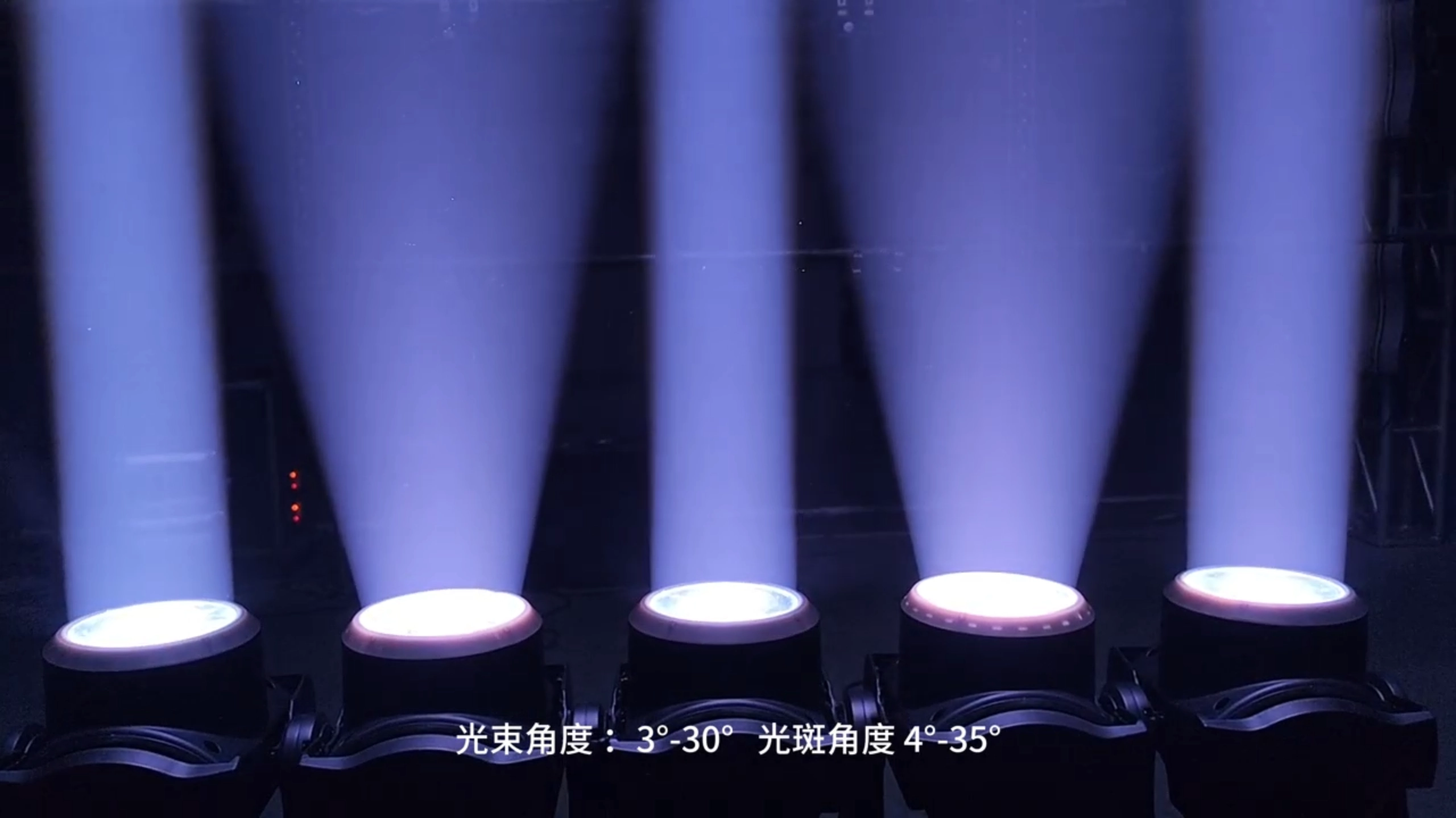 5x120w rgbl 4in1 led beam bar moving head light (6) - Fengyi