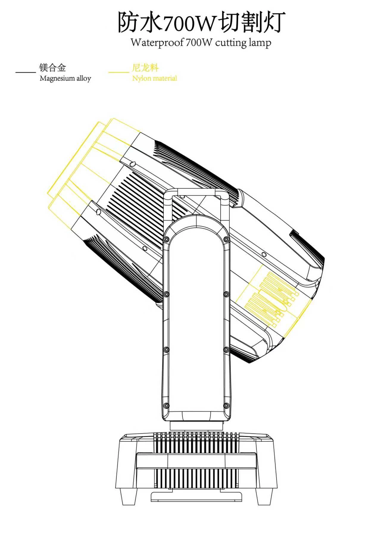 700W防水B款切割灯外观材质图 - Fengyi