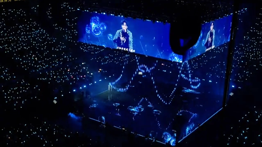 Zheng Runze&rsquo;s Nanjing Concert（1）