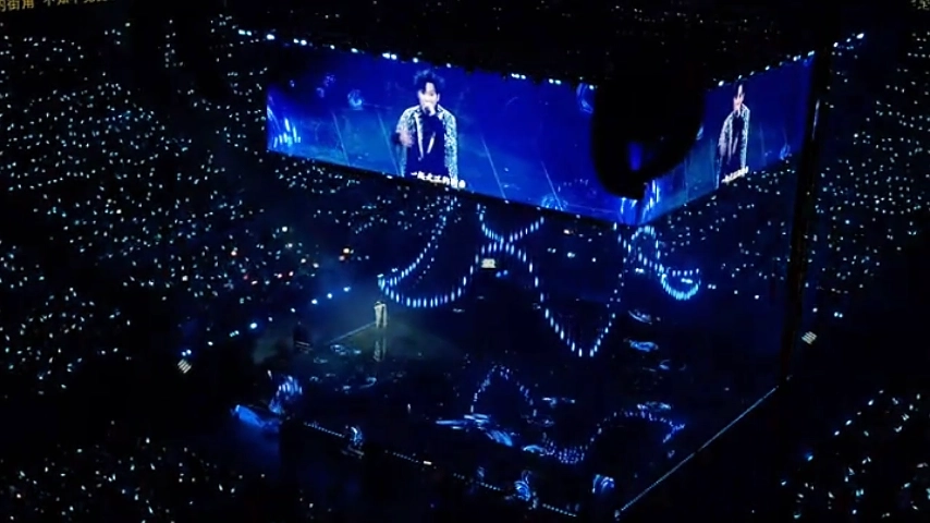 Zheng Runze’s Nanjing Concert - Fengyi