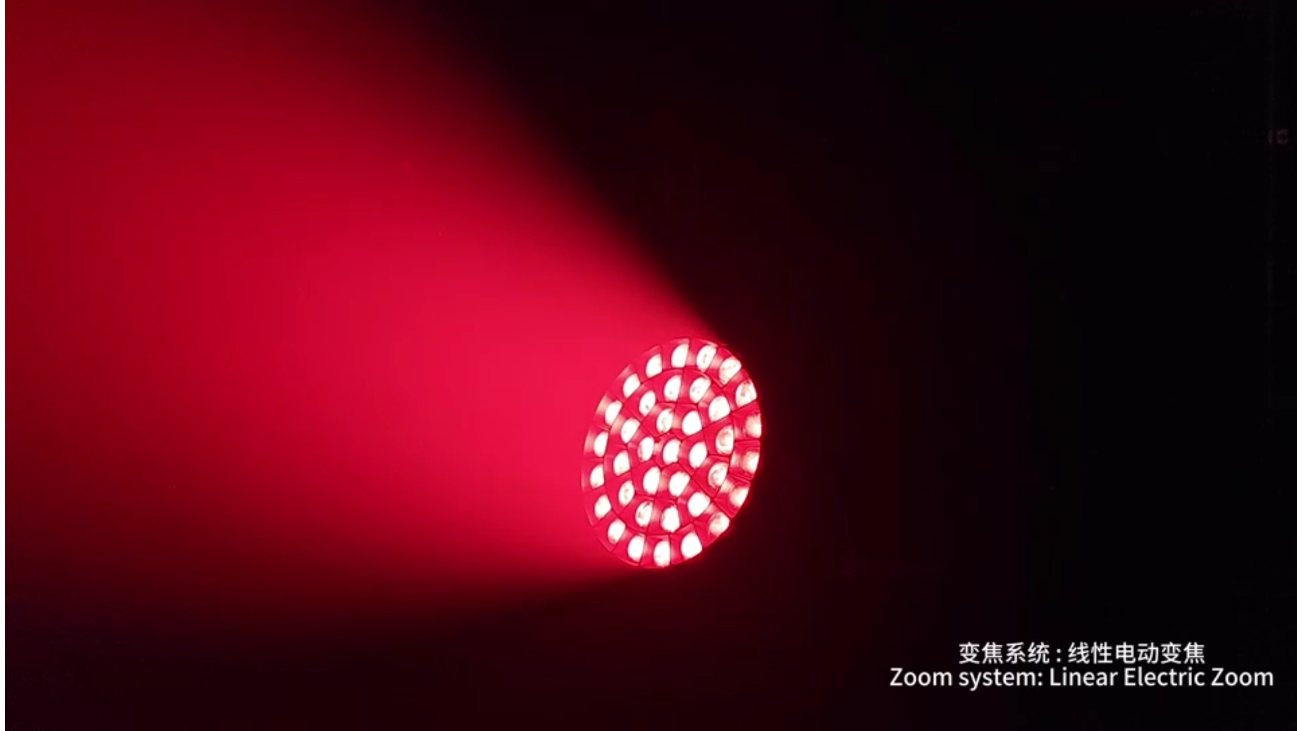 37x40w led moving head light（1） (4) - Fengyi